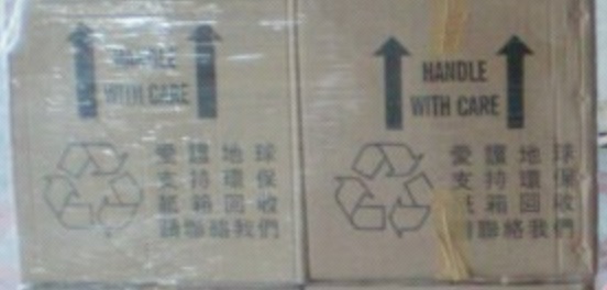 推介: 信譽專業搬屋公司